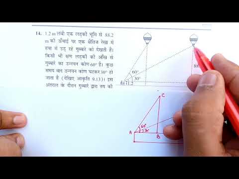 Exercise 9.1 question