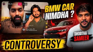 SMR and Arjun Adhi Live Dhootha Sameer MD Controversy 😡 BMW CAR SMR dha 😱