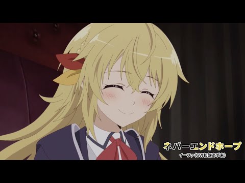 Character PV (Efa ver.)