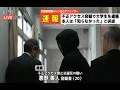 【警察庁】サイバー攻撃者にさせないための取組部門　制作：京都府警察ネット安心アドバイザー【サイバー防犯ボランティア広報啓発コンテスト入賞作品】