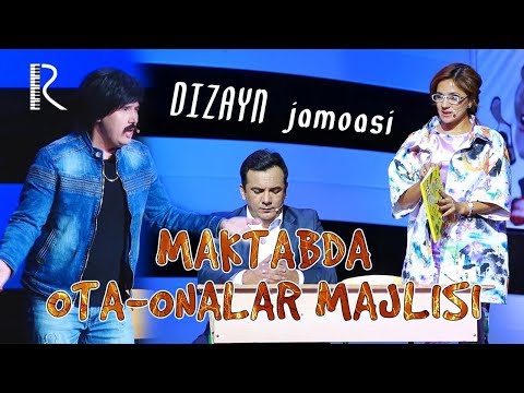 видео: Дизайн жамоаси - Мактабда ота-оналар мажлиси