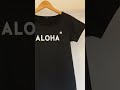 ALOHA+椰子マーク 黒色 フラTシャツ［hula Tshirt］BLUE HEAVEN COMPANY #shorts