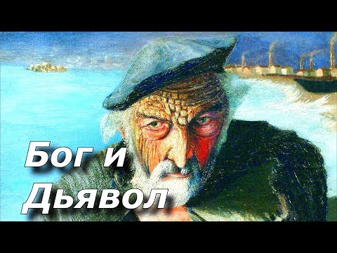 Video: Pinturas de Bogdanov-Belsky Nikolai Petrovich: títulos, descripción