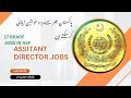 Assistant Director jobs in Airport security force#howtoapply #govtjobs #fpsc #asfjobs2025 #jobsarkar