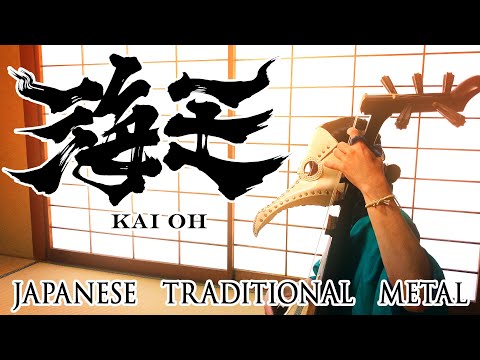 amane5269 - YouTube