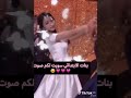 ابتسام حسن محمد العبدي ابتسام حسن محمد العبدي