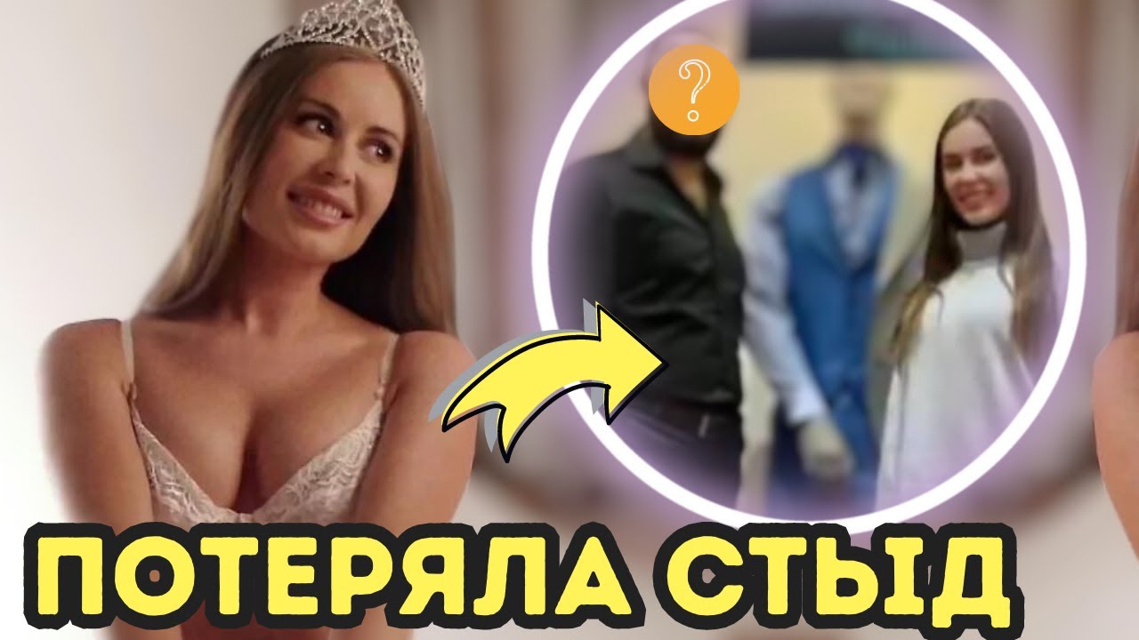 Голая Юлия Михалкова Максим