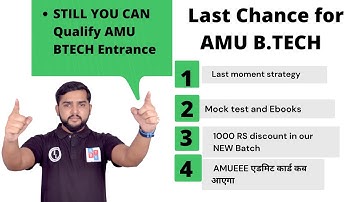 AMU Btech Entrance last moment Strategy by sandeep vishwakarma | AMUEEE  2022