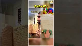 معندناش شطافه منشن لصحبك ده