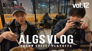 【速報】ALGS year4 split1 playoffs Vlog Vol.12 | KINOTROPE gaming