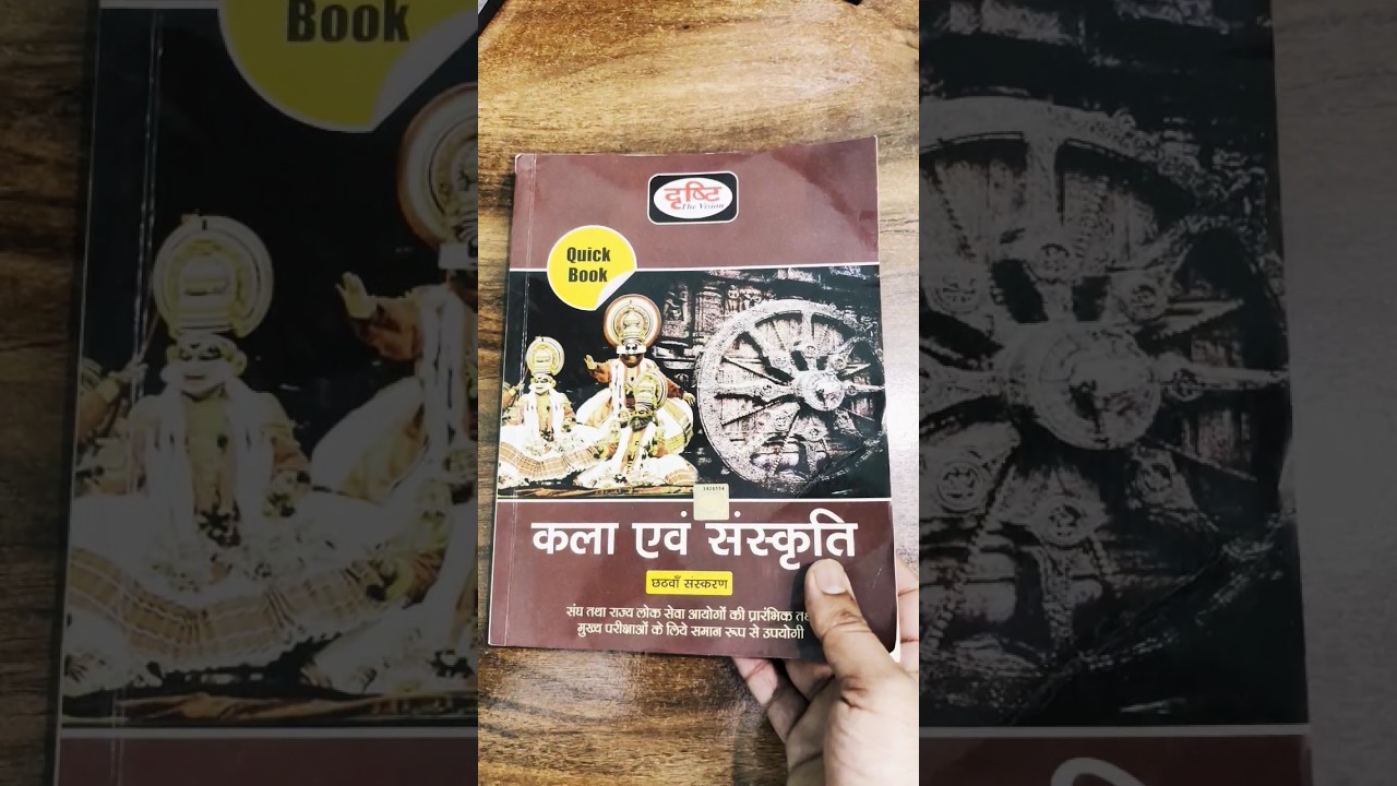 Is Drishti IAS Art & Culture Worth It?