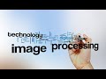 Introduction to image processing | Digital Image Processing
