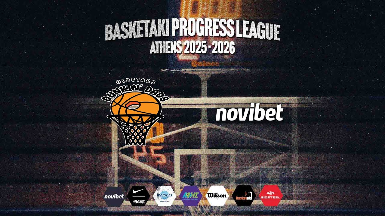 Basketaki The League - Dunkin’ Dads Vs Novibet (01/03/2026)
