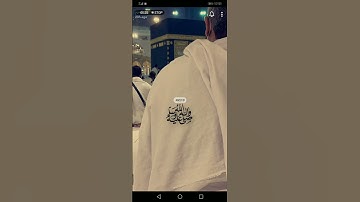 قراءة جميلة بصوت الشيخ ماهر المعيقلي من سورة غافر في صلاة المغرب في الحرم