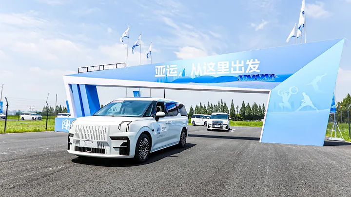Geely Holding Hands Over More Than 2,000 Vehicles to Support the Asian Games 2023 - DayDayNews