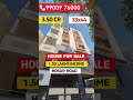 ₹1.5L Rental Returns per Month💰| House for Sale in Bangalore | 33x44 G+4 Independent Building