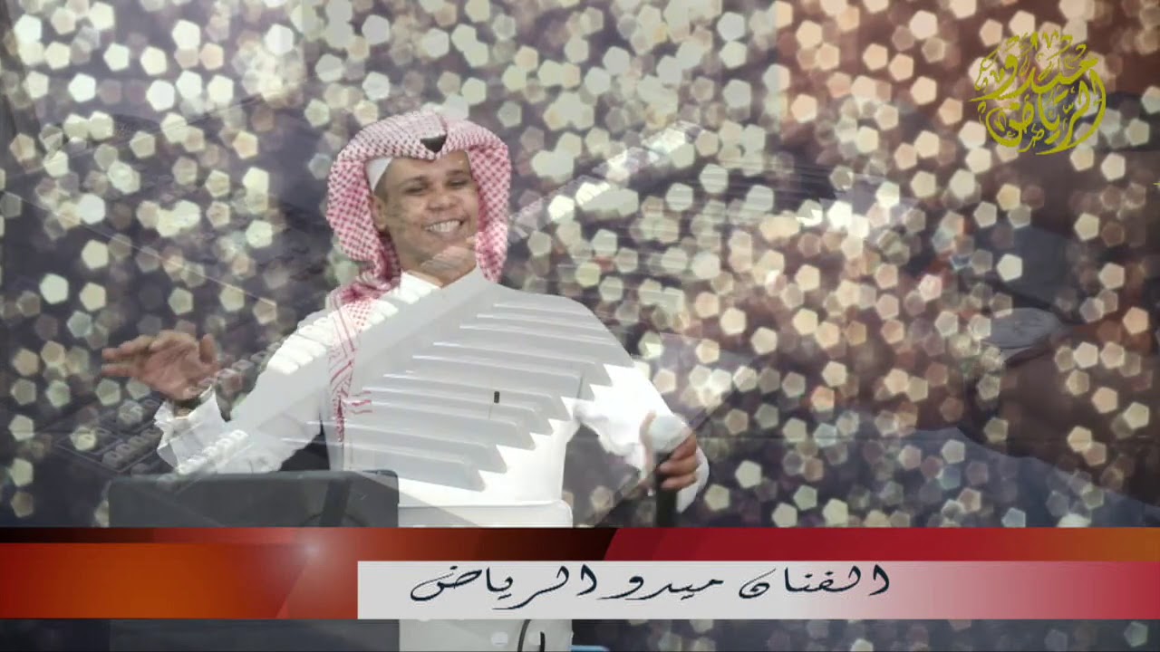 حان وقت القهوة~ #مطرب_حماس 💃🎉 ~ افراح القحطاني~افضل فنانين الرياض~ زياد المسفر~ ترتر ولا مو ترتر~