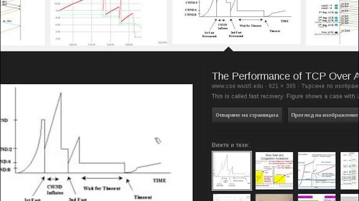 NetSec I - 09. TCP II