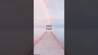 Iu  Eight S produ0026feat Suga Of Bts eng Aesthetic