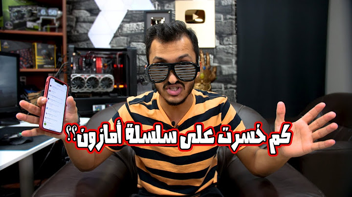 #إسألني ...