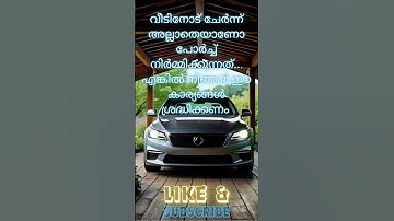 KSmart _ Fix Detached Car Porch issue