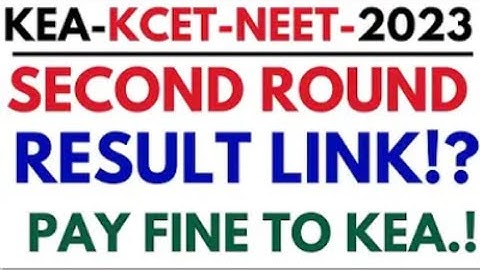 kcet second round results 2023 out now DIRECT LINK in description #kcetresult2023 #kcet kea updates