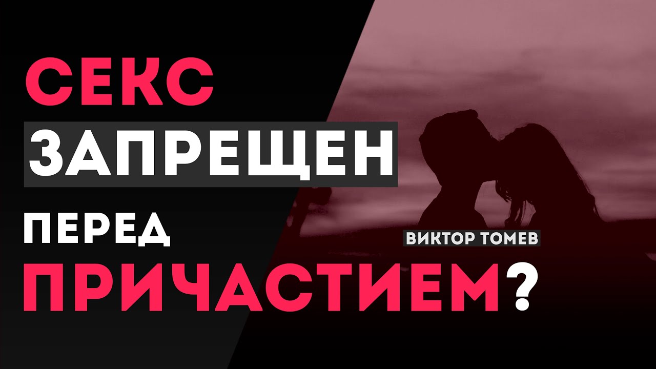Дзен Яндекс Запрещено Секс Дзен Яндекс Запрещено Секс