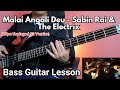 Sabin Rai &amp; The Elektrix - Malai Angali Deu Bass Guitar Lesson | Nepali Bass Guitar Lesson