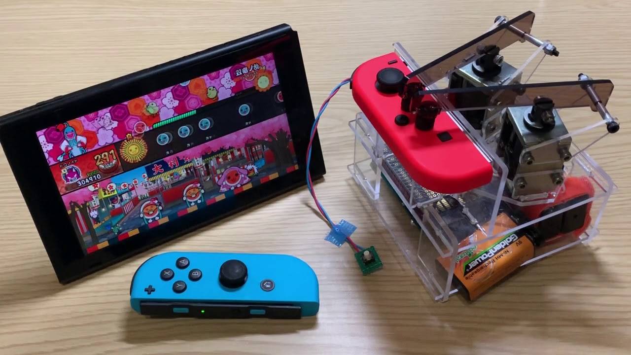 【ドコノイドSW】双竜ノ乱を全良するだけ