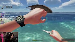 Неля Играет в Stranded Deep | 17/05/23.