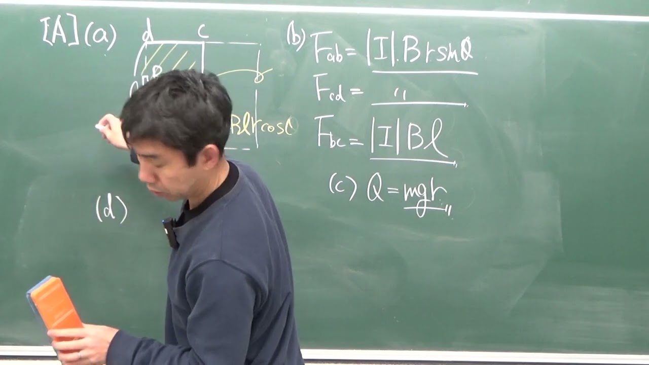 2024東工大物理】第2問解説（電磁気） - YouTube