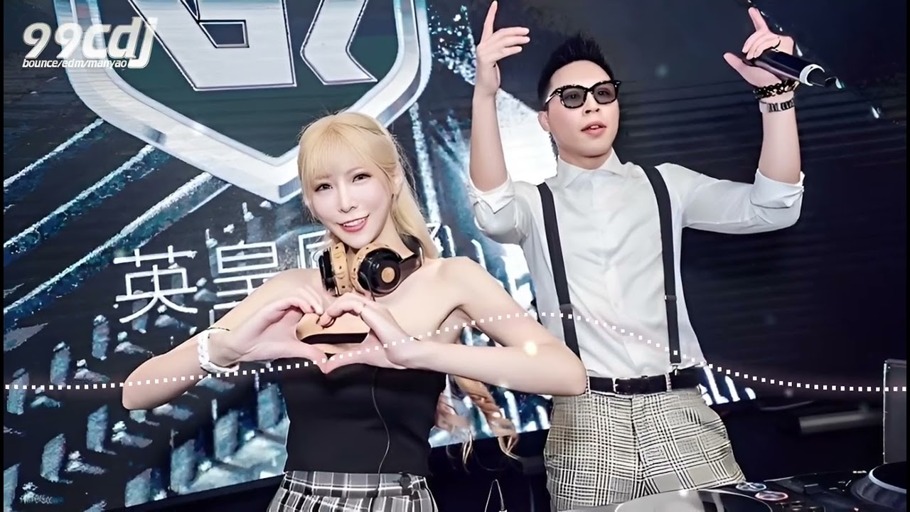 我是不是该安静的走开 〤 泪海 〤 你看你看月亮的脸 〤 不配说爱我 〤 值得 〤 冬季到台北来看雨 〤 三生劫续今生缘 〤 她说她没醉 〤 味道 』99CDJ Manyao Remix 2k26