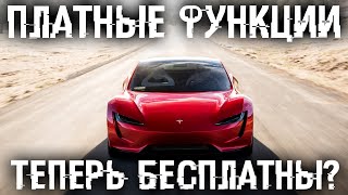 Сканер который просвечивает все! Гугл затрет слитые перс. данные? Угон паролей по звуку клавиатуры?