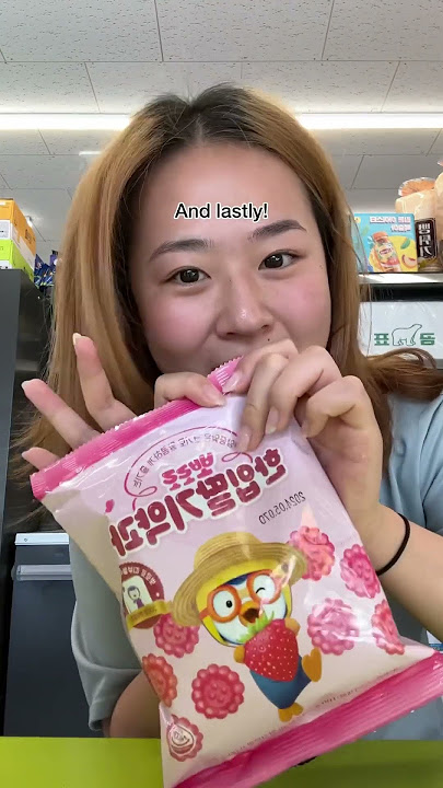 Pink food challenge pt 2 #conveniencestore #koreanconveniencestore #pinkfood #foodchallenge
