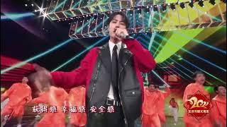 LanternFestivalGala x WangYibo“Youth Comes at the Right time” 青春恰时来 FULL Performance