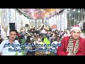 المتألق الشيخ أحمد محمد السلكاوى سورة فاطر فرحة الاستاذ السيد السعيد السقا برعاية الخباز عبده كباكا 