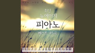 One Man’s Dream - Various Artists