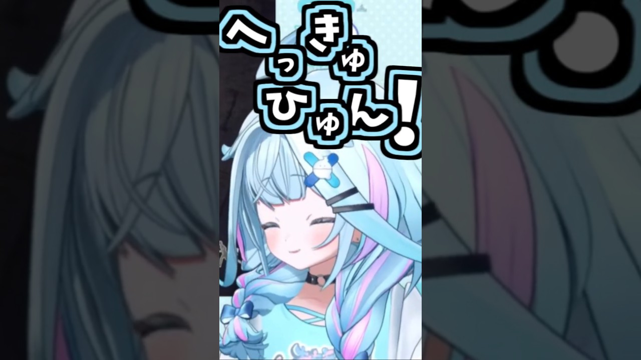 枢ちゃんのくしゃみ助かる!!2回!!【2026/07/27 #shorts #ホロライブ #水宮枢】