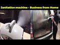 fog sanitation  machine | Mask making machine | PPE KIT| sanitation  machine -Best Business in 2020.