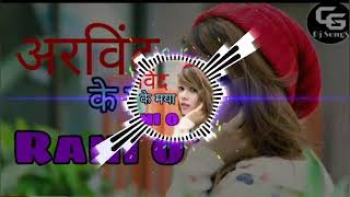 Arvind Ke Maya Rani Cg  Rmx Dj Harish Kandri Vs Dj Mahendra Lawan