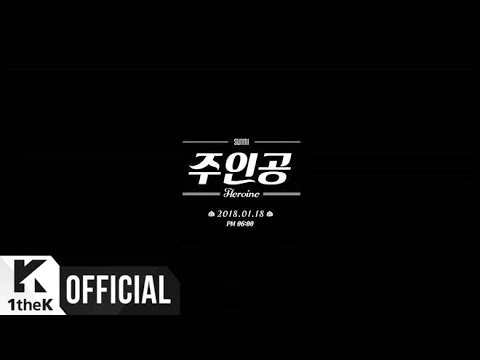 [Teaser 2] SUNMI(선미) _ Heroine(주인공)