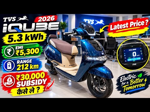 2026 Tvs iQUBE (5.3kWH) Range, Battery Capacity | Latest On Road Price | Subsidy!? Downpayment Emi ?