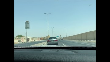 سورة البقرة من اية ٦٦ الى اية ٧٠