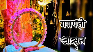 Easy And Quick Ganpati Aasan Making At Home