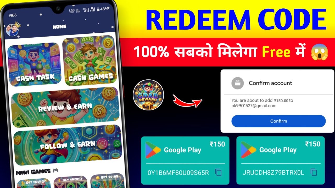 Grab Reward App | Free Redeem code App | Free Redeem Code | Google Play ...