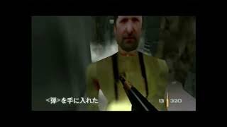 Silo Agent 1:03 (2)