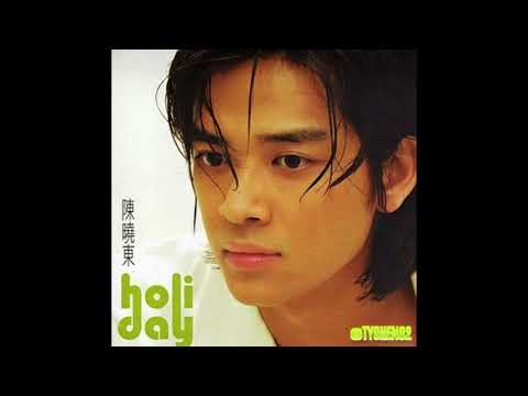 08 一個人 Yi Ge Ren - 陳曉東 Daniel Chan