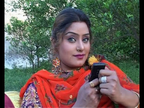 Mobile Pejjeya (Lubna Shahzadi, Shagufta Khan)