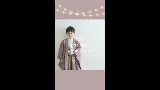七五三５歳男の子袴 #Short #七五三 #着物