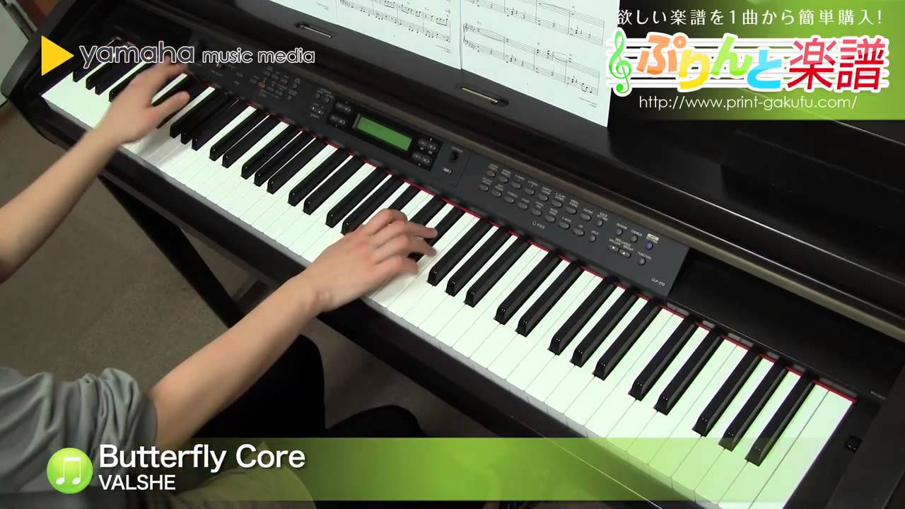 Butterfly Core Valshe ピアノ ソロ 中級 Youtube
